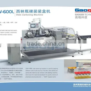 High Speed Automatic Cartoning Machine thumbnail-5