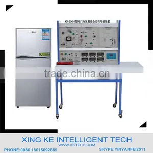 XK-BX01 Two-door Refrigerator Comprehensive Training and Assessment Equip, Educational Training Equipment, Experiment Apparatus, thumbnail-1