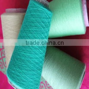 10S 16S 20S 24S 32S China Yarn Polyester Factory thumbnail-4