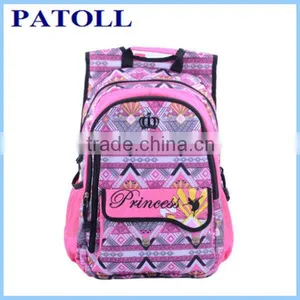 Fashion Design Wholesale Different Models School Bags thumbnail-1