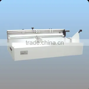 Processing Machinery Hard Cover Maker WD- SKJ950B thumbnail-1