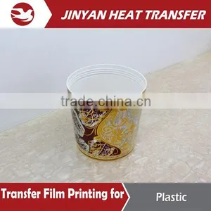 Wonderful Hot Stamping Film for Plastic Container thumbnail-1