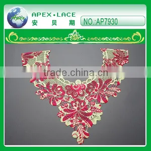 Ladies Suit Neck Design Printed Lace AP7930 thumbnail-1