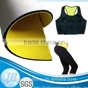 Stretch Neoprene Fabric Neoprene Rubber Sheet Roll for Yoga Clothings Yellow Sportwear thumbnail-1