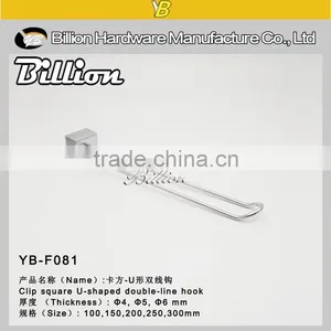Clothing Store Hanging Hook Retail Hook Garment Hook thumbnail-4
