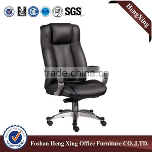 New Design Hot Selling Metal Executive Office Chair HX-H0098 thumbnail-1