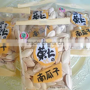 Sunflower Seeds Automatic Packaging Machine Quality Choice thumbnail-6