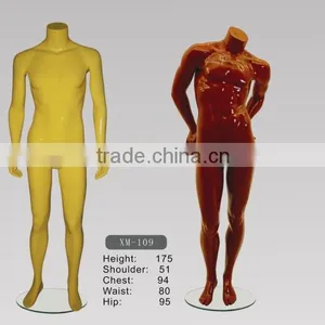 Top One Quality Male Mannequin thumbnail-1