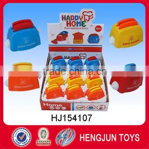 Plastic Kids Toy Wind up Bread Machine Toys thumbnail-1