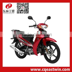 2014 Popular High Quality Chinese Motorcycle for Cheap Sale thumbnail-1