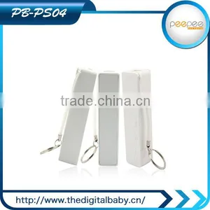 Mini External Travel 2600mah Power Bank of Lithium Polymer Battery thumbnail-3