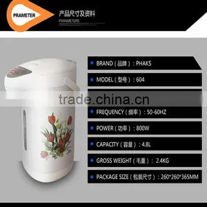 110V or 220v Household Air Pressure Type Hot Water Kettle 4.8L Large Capacity Plastic Electric Kettle thumbnail-2