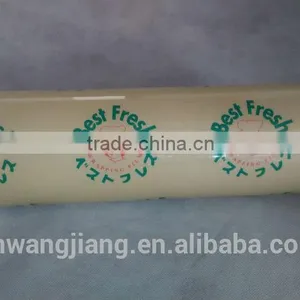 PVC Stretch Film for Food Wrapping thumbnail-1