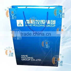 Gift Paper Shopping Bag thumbnail-1