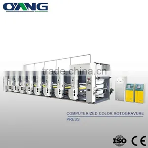 Multi-color High Speed Gravure Printing Machine Price thumbnail-1