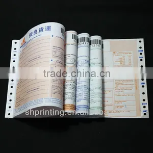 High Quality Copy Paper Printing Consignment Note thumbnail-1