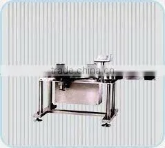 Self Adhesive Vial & Bottle Labelling Machine thumbnail-1