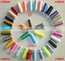 Sewing Thread 5000 YARDS thumbnail-1
