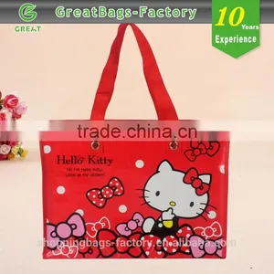 Promo Polypropylene PP Woven Bag, Laminated PP Woven Bag,pp Woven Zipper Bag thumbnail-1