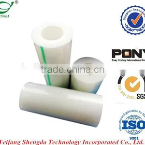 Self Adhesive Transparent Polyethylene Film thumbnail-1
