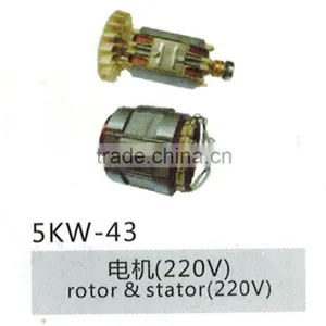 Rotor&stator(220V) thumbnail-1