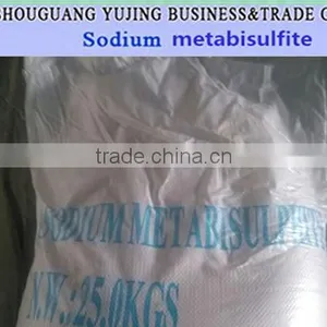 SODIUM METABISULPHITE 7681-57-4 thumbnail-1