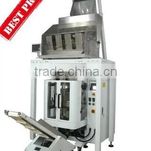 Automatic Safety Grade China Brand Automatic Vertical Detergent Powder Packing Machine VFFS Machine thumbnail-1