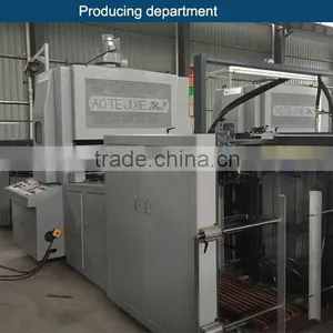 FUlly Automatic High Speed Vertical Laminating Machine thumbnail-3