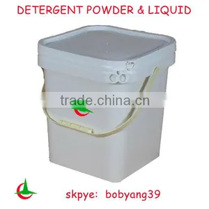 Pink Coloar Washing Powder Detergent thumbnail-1