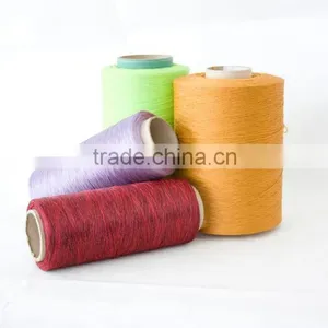 PP, POLYESTER, CF AND BCF YARN thumbnail-5