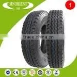 New Tyres Germany Special Design Tyre Price List thumbnail-4