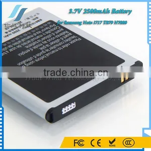 High Capacity 2500mAh 3.7V Battery for Note I717 T879 N7000 Battery thumbnail-4