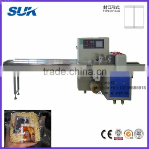 SK-350X Italy Horizontal Flow Packing Machine thumbnail-1