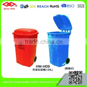 Double Rhombus Outdoor Large Practical Plastic Waste Bins thumbnail-1