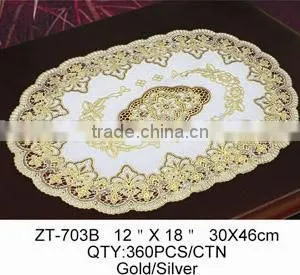 PVC DOILY--ZT-703B thumbnail-1