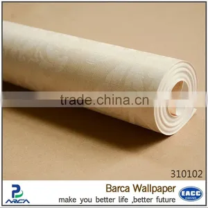 New Arrivals Wall Papers Discount Wallpaper thumbnail-3