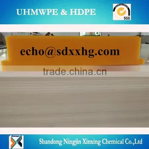 Impact Resistant UHMWPE Dock Bumper thumbnail-2