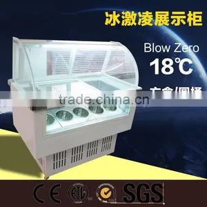 High Quality 6/8/10/12 Flavor Single-temperature Style Ice Cream Showcase thumbnail-1