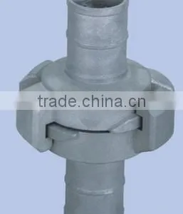 Nakajima Couplings thumbnail-5