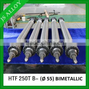 Screw and Barrel Complete Set for Injection Machine From JS-ALLOY thumbnail-1