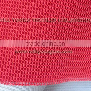 3D Mesh for Mattress Cover thumbnail-1