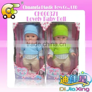 10 Inch Cotton Body Dolls Lovely Vinyl Baby Dolls With Sound thumbnail-6