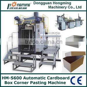 HM-S600 Automatic Rigid Box Corner Sealing Machine thumbnail-1