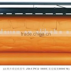 High Speed CAD Garment Pattern Cutting Plotter Machine thumbnail-1