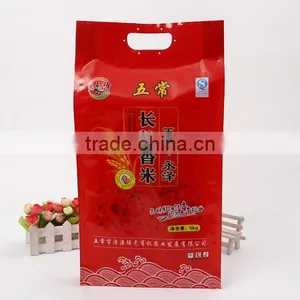 Plastic Bag Vacuum Rice Bags Manufacturer thumbnail-1