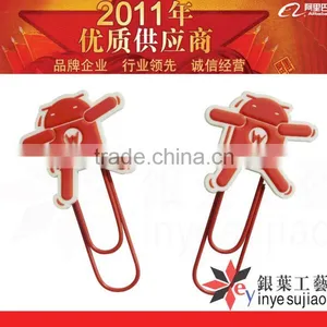 2012 Cheap Soft Pvc Promotional Bookmarker thumbnail-1