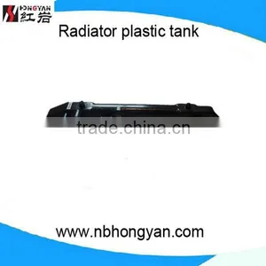 Top Quality at ME Types of Car Radiator Tanks thumbnail-1