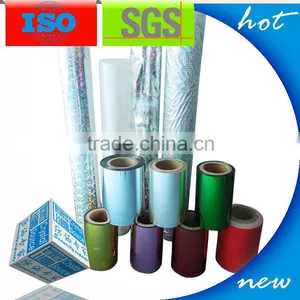 3d Anti-tamper Waterproof Foil Security Label thumbnail-3