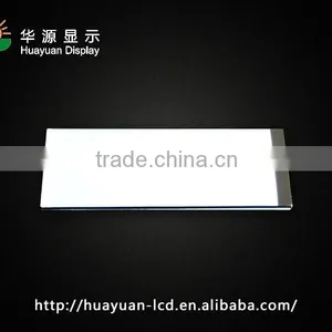 LED Backlight With High Uniformity and Luminance thumbnail-1