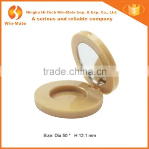 Round Mini Yellow Plastic 1 Pan With Magnet Button Empty Cosmetic Compact Packaging thumbnail-1